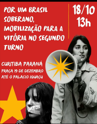 Cartaz de Por um Brasil soberano