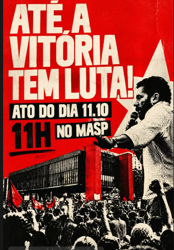 Cartaz de Até a vitória tem luta